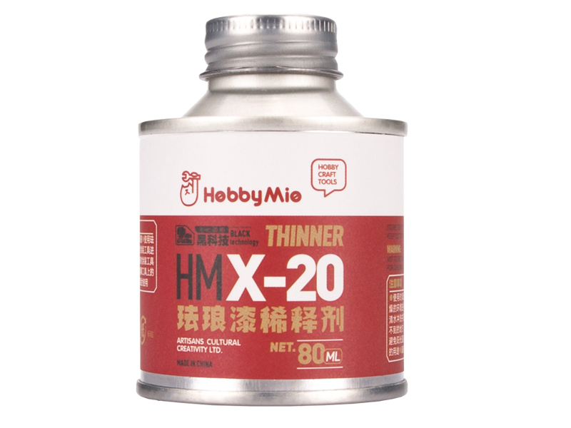 HMX-20珐琅漆稀释剂