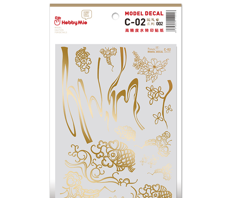 水贴纸国风系列C02 烫金/烫银