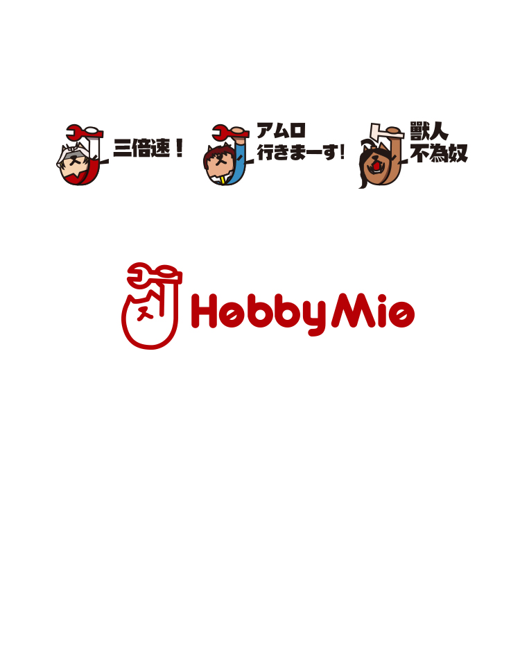 喵匠 HOBBY MIO 脱漆湿巾 脱漆棉片(图11)