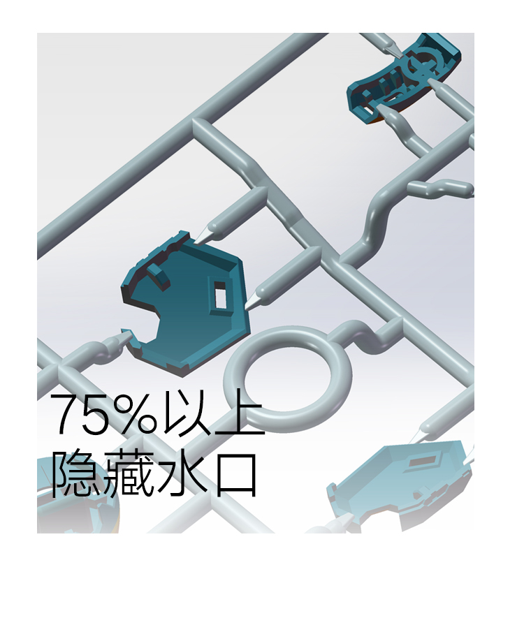 夜空骑士新详情 (3).jpg