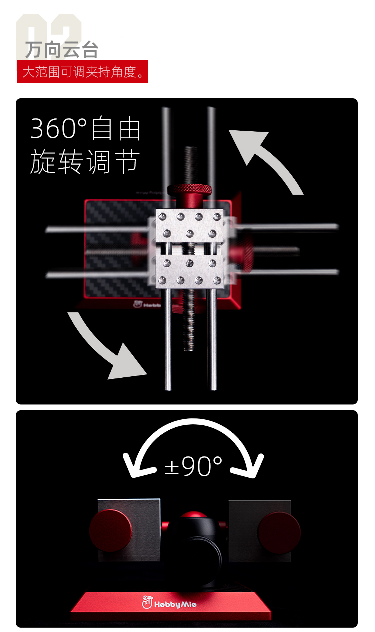 桌面精密台钳-详情页2_04.jpg