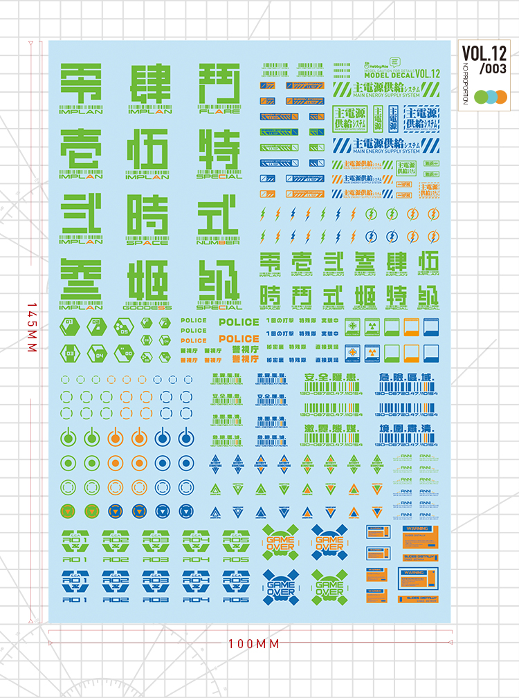 VOL12-详情页_05.jpg