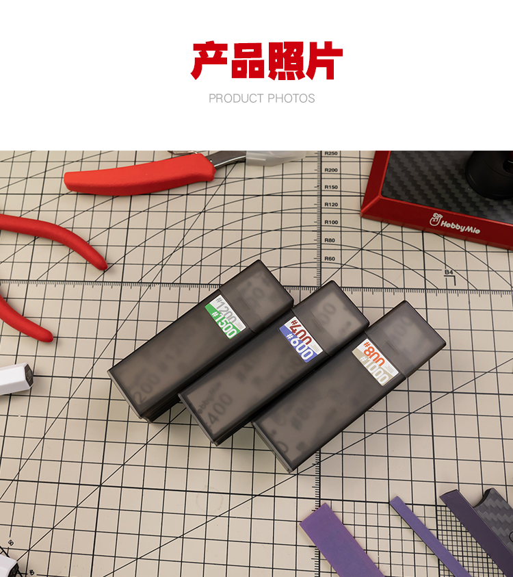 砂纸套装 (10).jpg