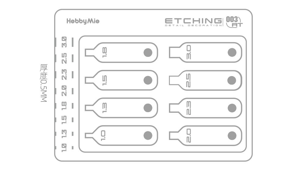 装甲槽制作器—详情页_04.jpg