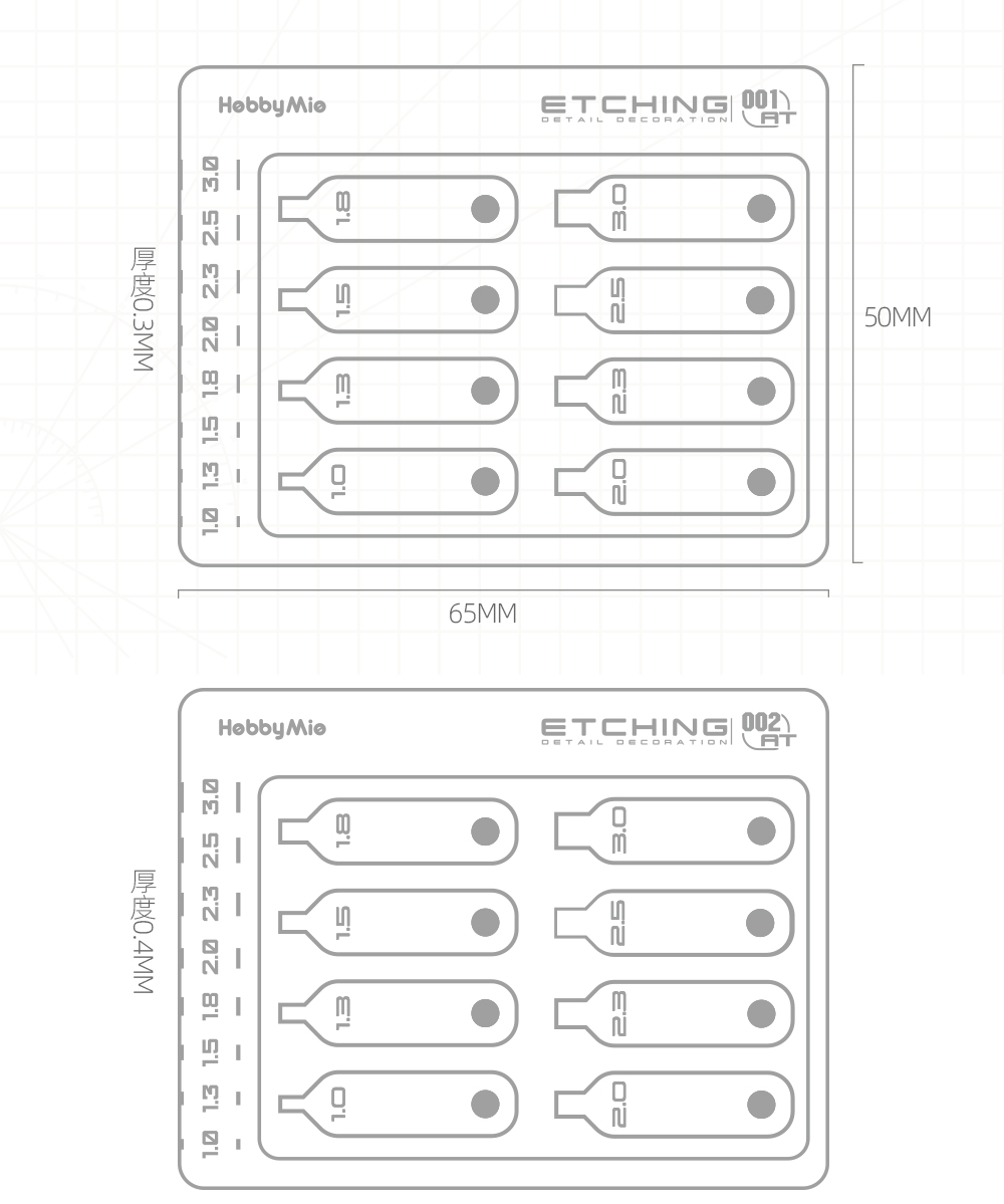 装甲槽制作器—详情页_03.jpg
