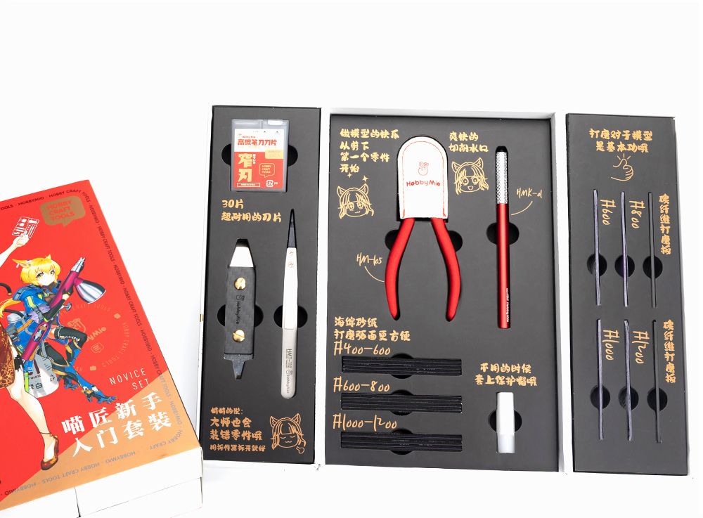 新手套装详情页-B面-2_09.jpg
