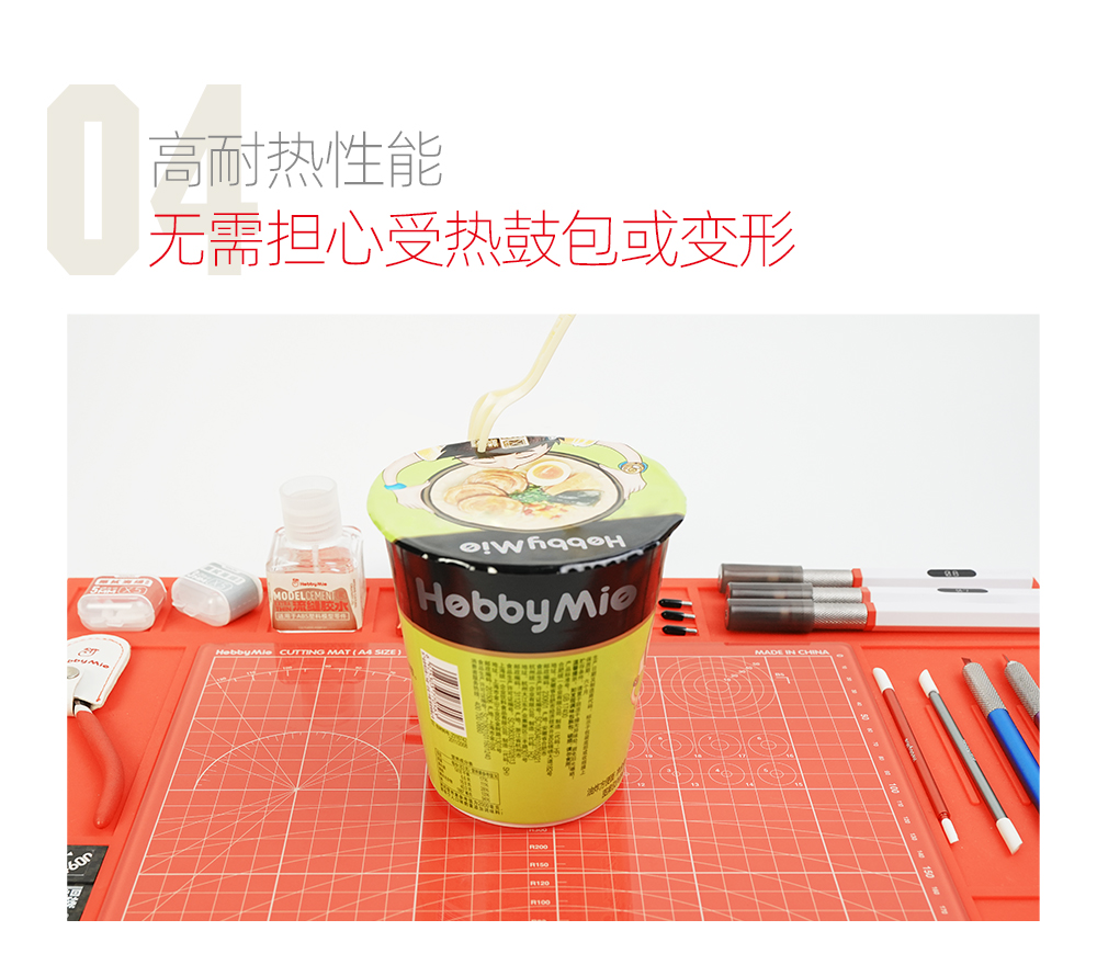 玻璃切割垫详情页_08.jpg