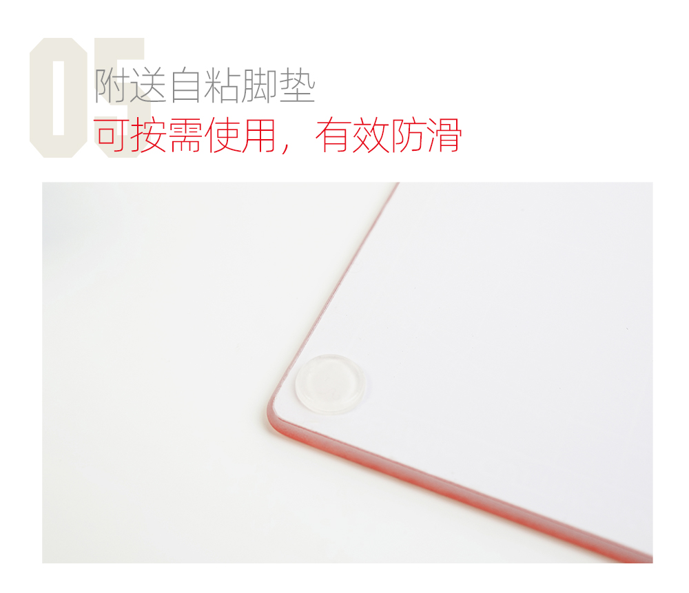 玻璃切割垫详情页_09.jpg
