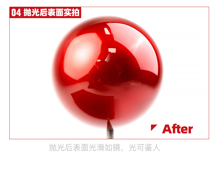 研磨膏详情_14.jpg