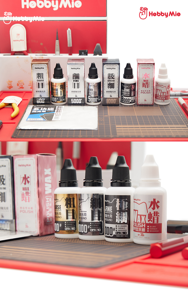 研磨膏详情_16.jpg