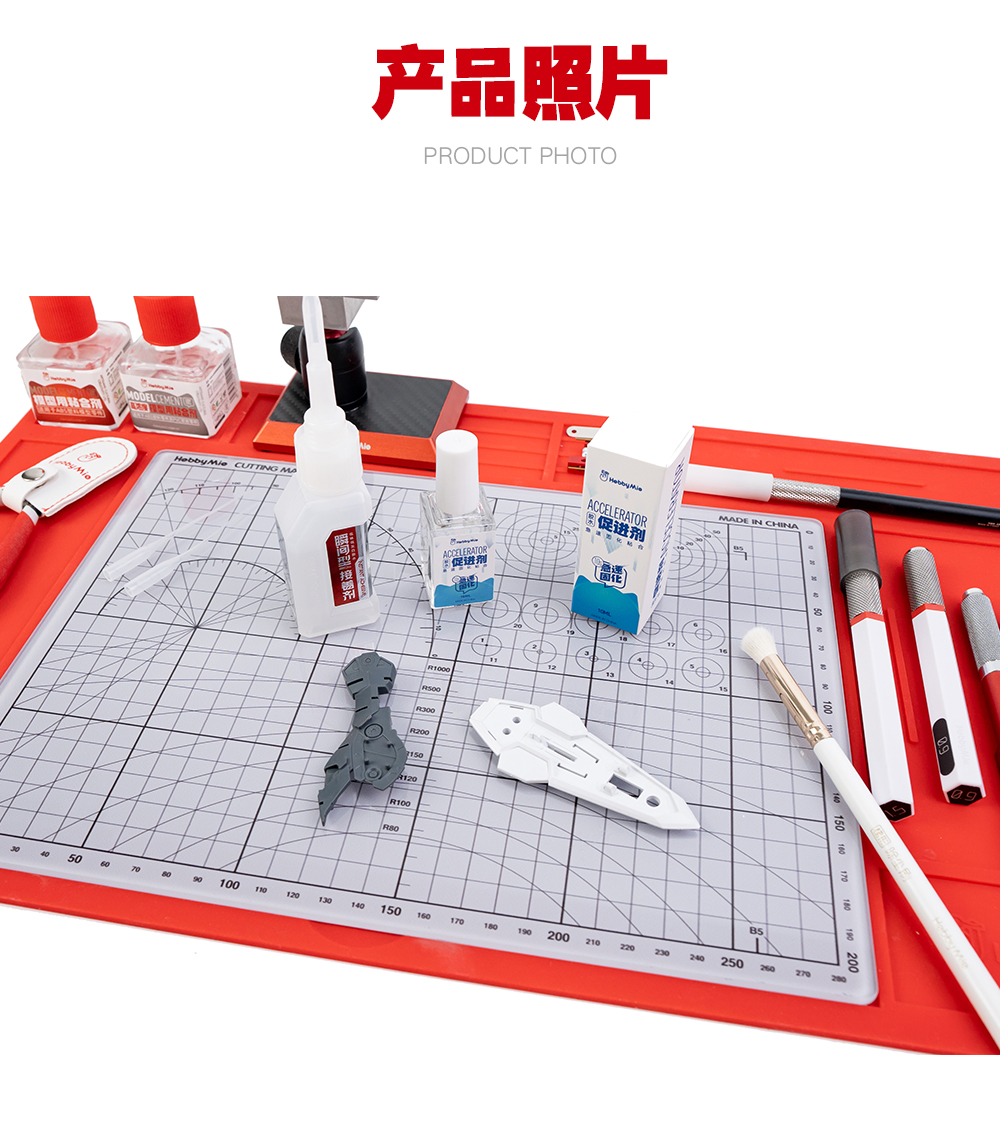 瞬间胶-详情页2_10.jpg