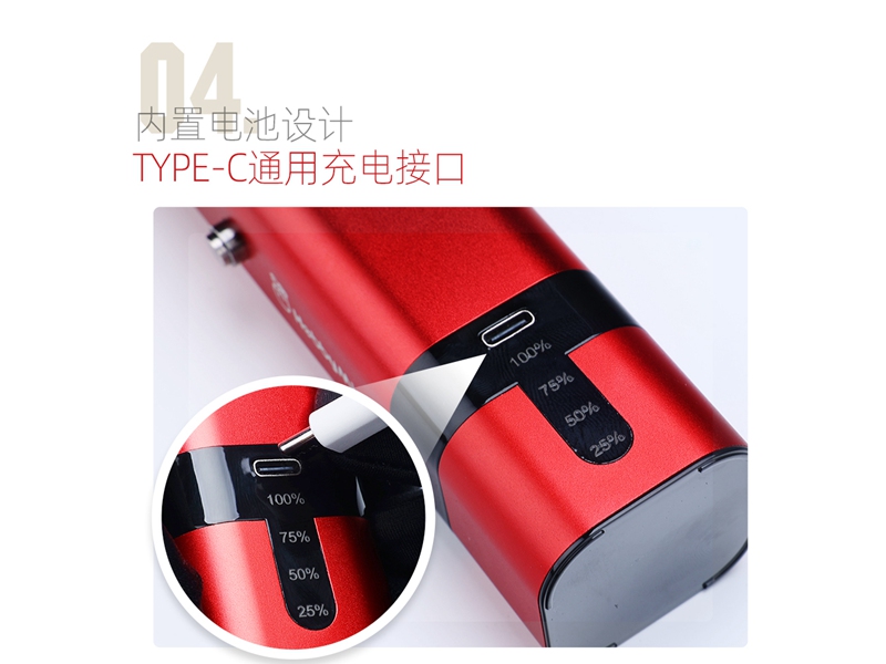 喵匠 便携式气泵 HM-02 PRO