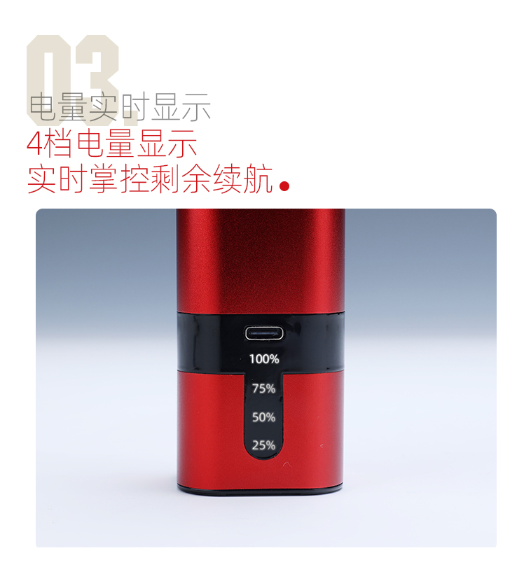 HM-02气泵_04.jpg