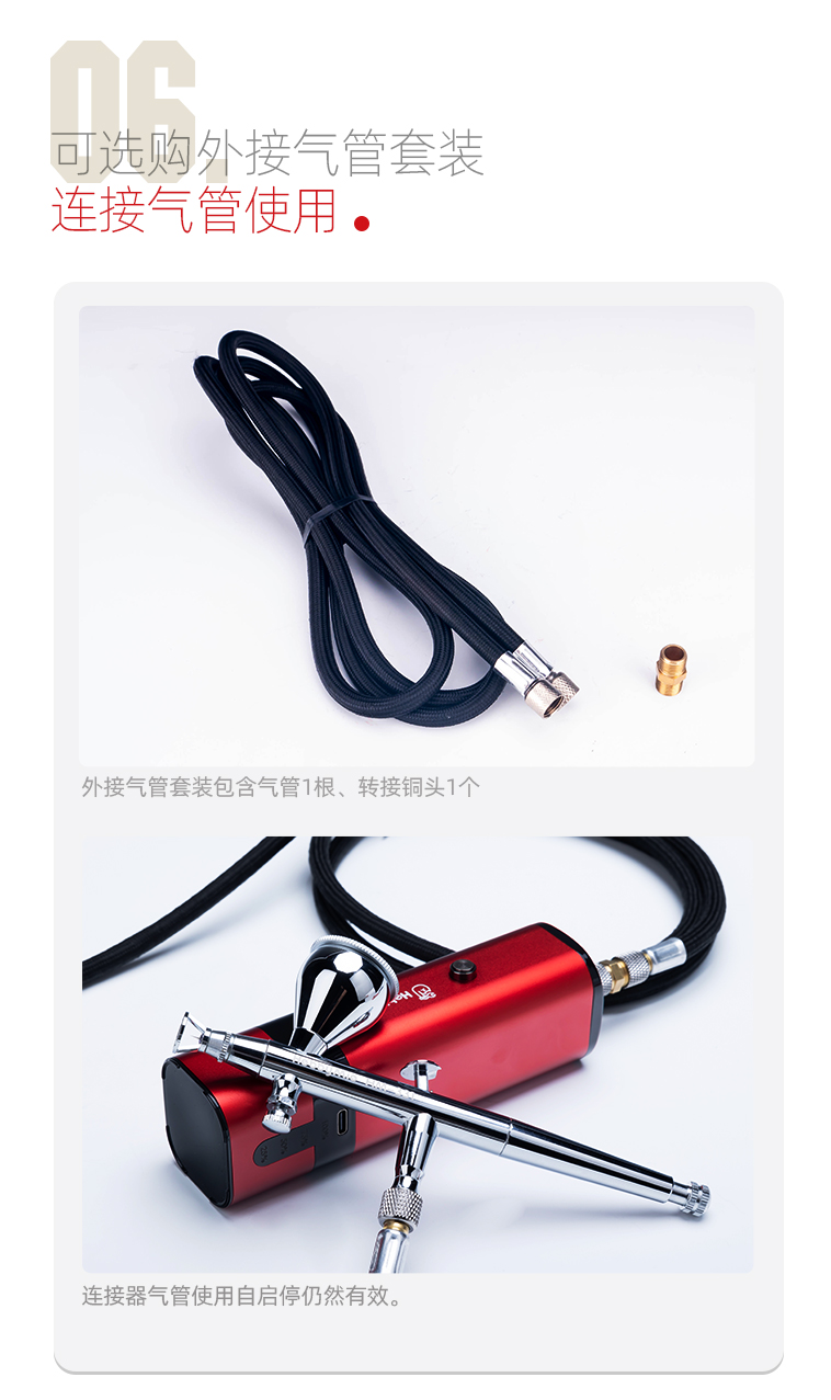 HM-02气泵_07.jpg
