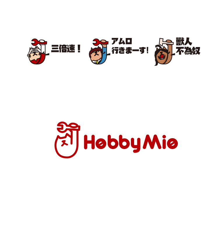 HM-02气泵_16.jpg