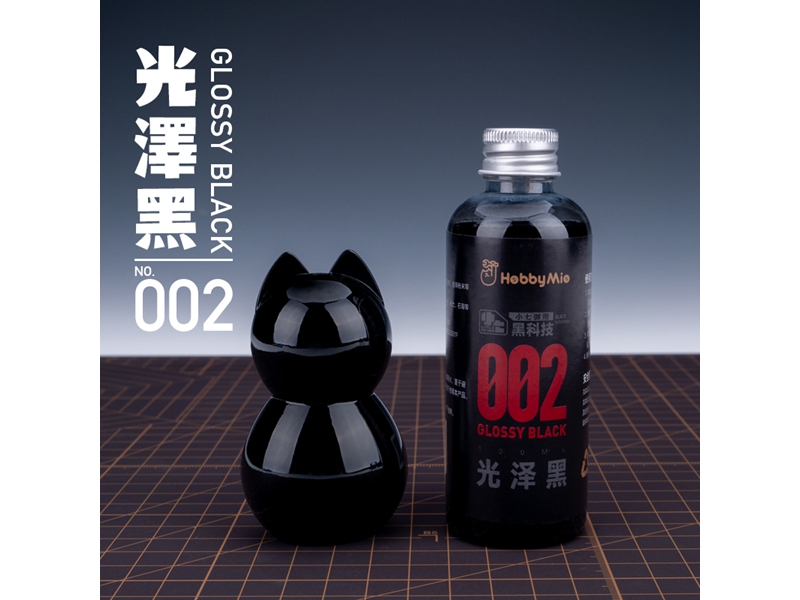 喵匠黑科技系列模型预调漆-基础色系列