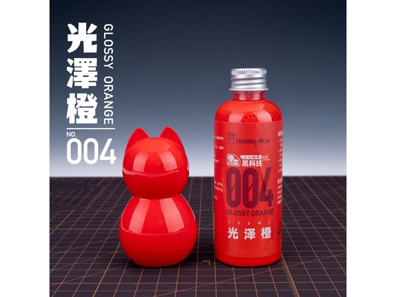喵匠黑科技系列模型预调漆-基础色系列