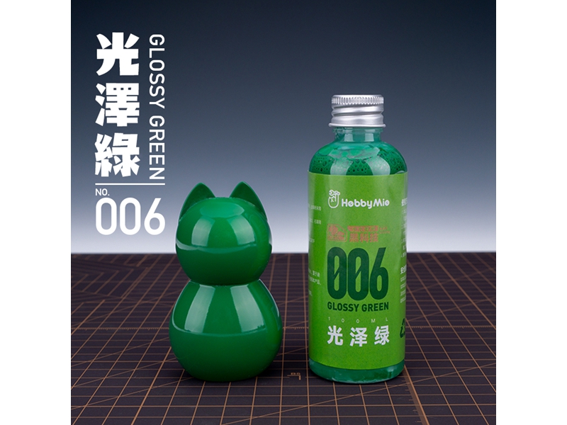 喵匠黑科技系列模型预调漆-基础色系列