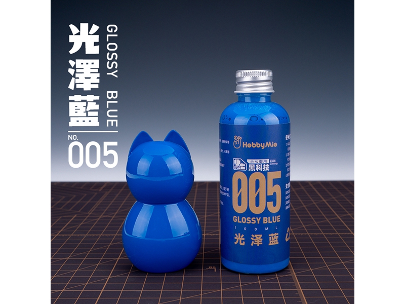 喵匠黑科技系列模型预调漆-基础色系列