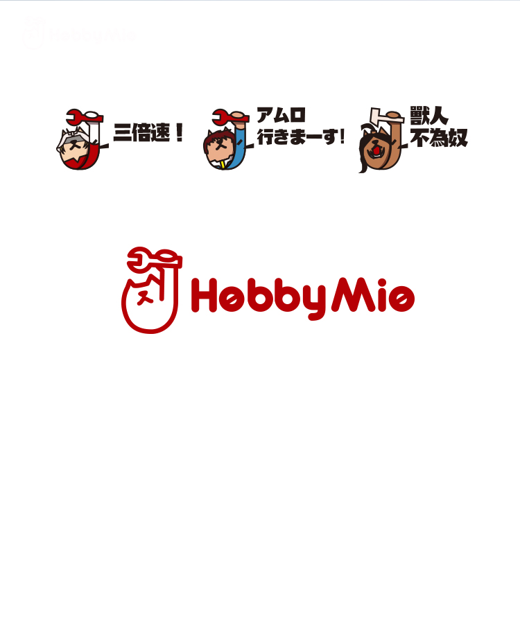 溶剂详情页1_09.jpg